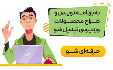 Smart English